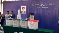 イラン大統領選