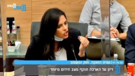 איילת שקד מתכוונת להטיל סנקציות קשוחות על מפירי הבידוד