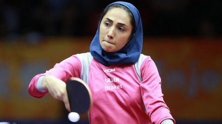 伊朗运动员获得欧洲女子乒乓球联赛资格