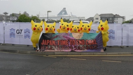 英G7サミットを前に、「ピカチュウ」が日本に抗議