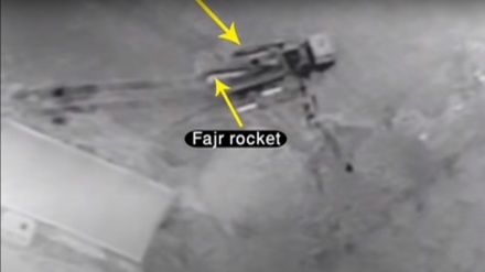 Drone irakien : l'US Air Force saigne ... 