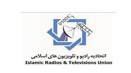 تاکید براهمیت نقش رسانه های حامی جریان مقاومت؛ بحث محوری دهمین اجلاس مجمع عمومی اتحادیه رادیو و تلویزیون‌های اسلامی