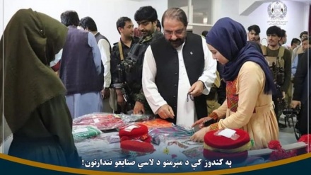 کندوز کښې د مېرمنو د لاسي صنائعو نندارتون جوړ شو