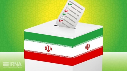 Présidentielle en Iran : plus de 59 millions d’électeurs appelés aux urnes