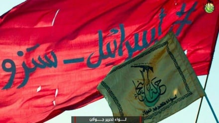 Gerakan Nujaba Irak: Kami Siap Bebaskan Golan dari Israel !