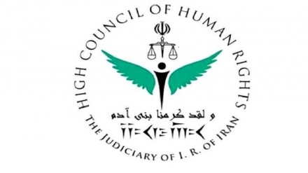 واکنش ستاد حقوق بشر قوه قضائیه ایران به آزار و ضرب و شتم ایرانیان در خارج از کشور