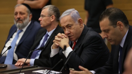 מדרון הסחרור הנצחי