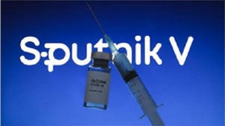 رونمایی از واکسن اسپوتنیک‌وی ایرانی 