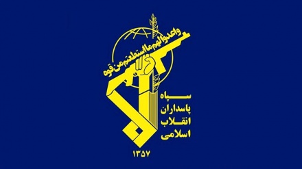 伊朗选举期间革命卫队摧毁三个反革命恐怖组织