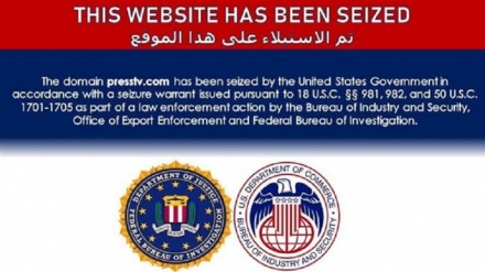 AS Memblokir Website Jaringan Regional dan Internasional Iran