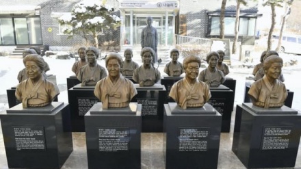 韓国地裁が、慰安婦訴訟関連で日本政府に韓国内財産開示を命令