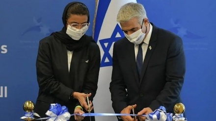 Terör rejimi İsrail'in Abu Dabi Büyükelçiliği resmi törenle açıldı