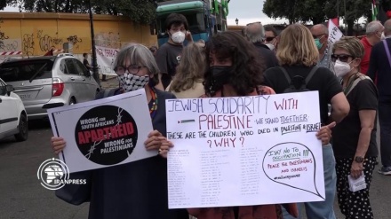 Roma, convegno a Roma per la Palestina: 'Popolo senza patria'