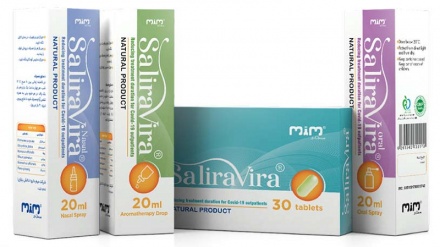 سالیراویرا، جدیدترین دستاورد متخصصان ایرانی برای مقابله با کرونا