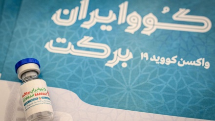 イランで、コロナワクチンの製造と輸入により、ワクチン接種が促進