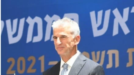 ראש המוסד הודה: ישראל בתחושת בידוד בגין הסכם הגרעין עם איראן