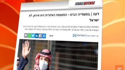 Israel Defense: Kekuatan Regional itu Iran, Bukan Israel