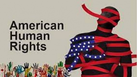 Konferenca e tretë ndërkombëtare për të drejtat amerikane të njeriut, rast për zbulimin e krimeve të Amerikës