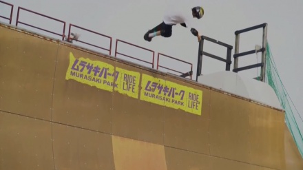 東京五輪スケートボードで13歳の西矢椛が金メダル、日本史上最年少の金メダリストに