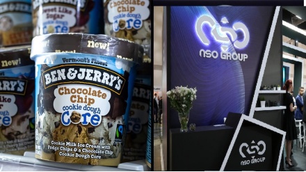 איזו חשובה יותר, פרשת פגסוס או גלידה?