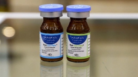 Razi-COV Pars 疫苗临床试验第二阶段即将结束