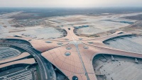 Пекин халқаро аэропорти 
