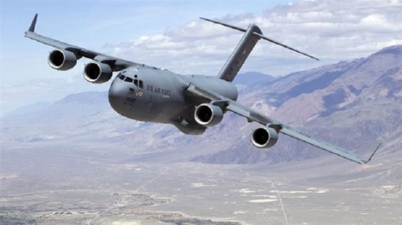 Venezuela accuses US of airspace violation, vows to ‘respond forcefully’