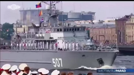  آغاز رژه عظیم دریایی روسیه با حضور ناوگروه ارتش جمهوری اسلامی ایران