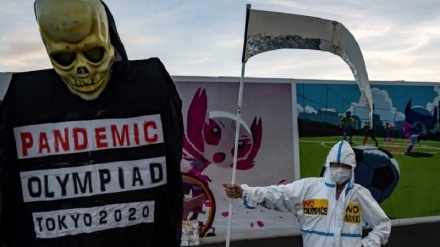 東京都内で、五輪中止求める市民デモ実施