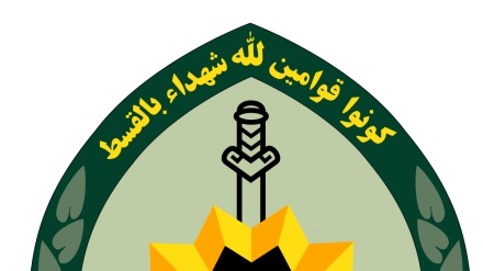 Policia iraniane shkatërron një band terroriste dhe arreston anëtarët e saj