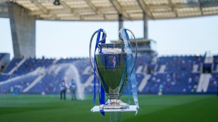 قرعه کشی مرحله یک چهارم نهایی لیگ قهرمانان فوتبال اروپا