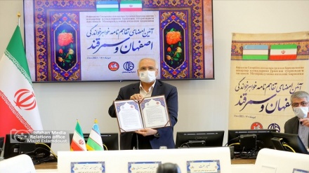 امضای تفاهم‌‎نامه خواهرخواندگی اصفهان و سمرقند
