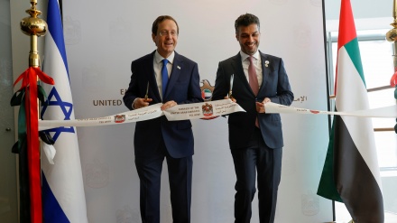 Hapja zyrtare e Ambasadës së Emirateve të Bashkuara Arabe në Izrael