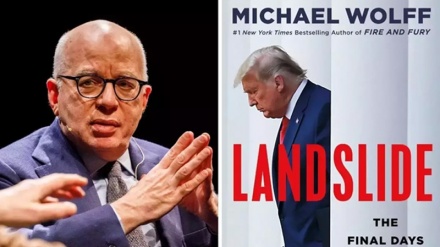 Del në botim libri i ri i Michael Wolf në lidhje me punën katër vjeçare të Trump