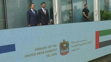 UEA Dikecam Karena Membuka Kedutaan di Tel Aviv