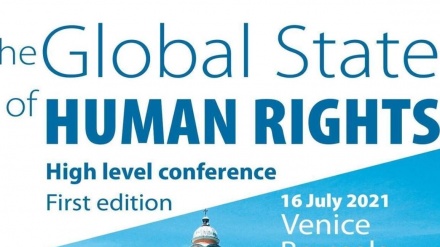 Konferenca Ndërkombëtare për Rishikimin e të Drejtave të Njeriut