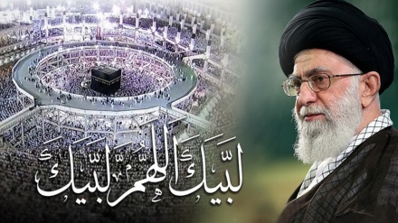 Leader’s Hajj message: Resistance key to ending US intervention in Islamic nations