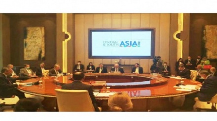 “Merkezi Aziýa – Russiýa” formatda daşary syýasat edaralaryň ýolbaşçylarynyň dördünji mejlisi geçirildi