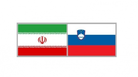 斯洛文尼亚召见伊朗大使