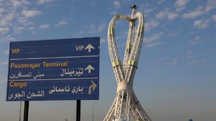 Irak: Erbil, un enfer du Mossad?