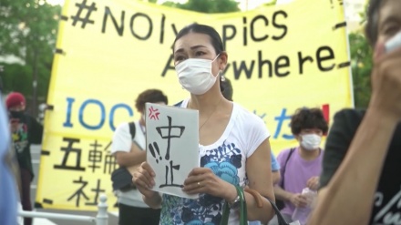 五輪中止デモに参加した人々の意見