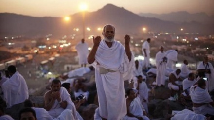 Observances of the Day of Arafah
