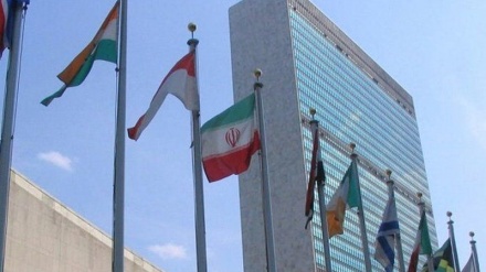 İranlı diplomat: ABD'nin tek taraflı eylemleriyle kalkınma içi boş bir slogandır