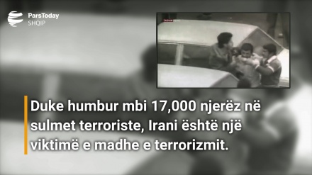 Pesë dekada të terrorizmit të MEK-ut i mbështetur nga SH.B.A., Arabia Suadite, Evropa