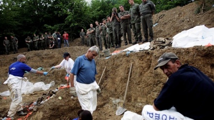 Zbulimi i eshtrave të 19 viktimave të gjenocidit serb në Srebrenicë