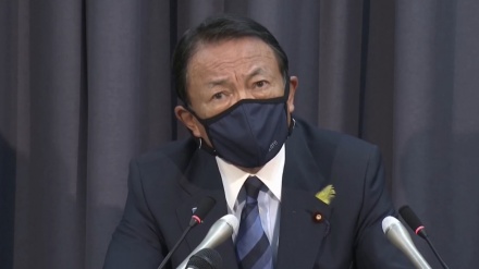 麻生氏の台湾関係発言に、中国が反発