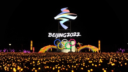 美国会两党议员：转移地点举办2022冬奥会
