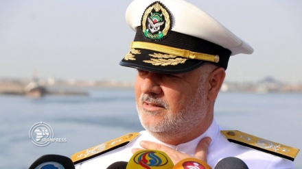 Iran : Marine française défie l'US Navy? 