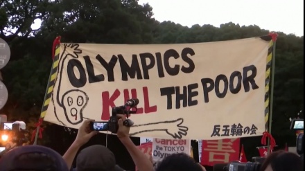 東京･代々木で、五輪開幕前に五輪反対デモが実施