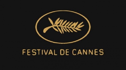 Cannes Film Festivali'nde İngiliz nüfuzu